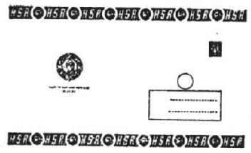 H.S.R. HIJOS DE SANTIAGO RODRIGUEZ - BURGOS