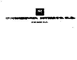 IM INMOBILIARIA METALCO, S.A. INMESA