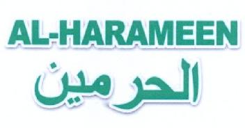 AL HARAMEEN