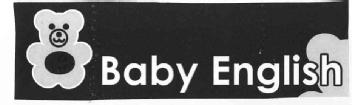 BABY ENGLISH
