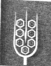 M0568840(X)