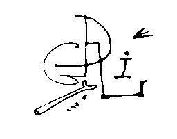 DALI