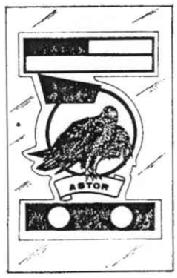 ASTOR