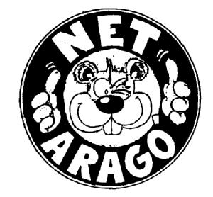 NET ARAGO