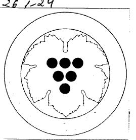 M2046335