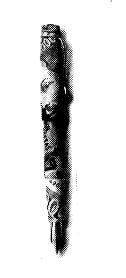 M2048125(X)