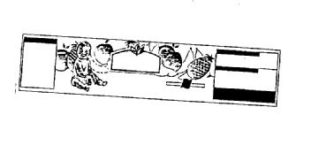 M1758683