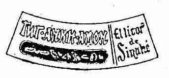 TUT-ANKH-AMON EL LICOR DE SINUHE