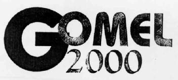 GOMEL 2000