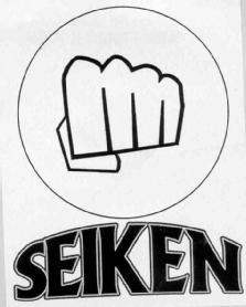 SEIKEN