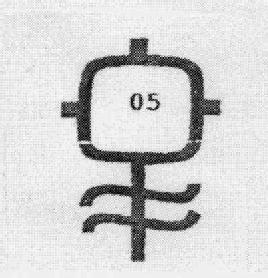 05