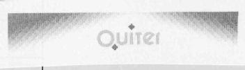 QUITER