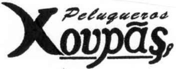 PELUQUEROS KOUPAS