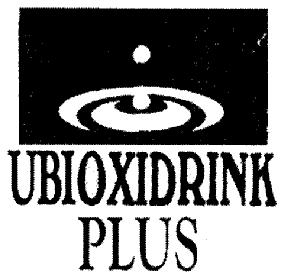 UBIOXIDRINK PLUS