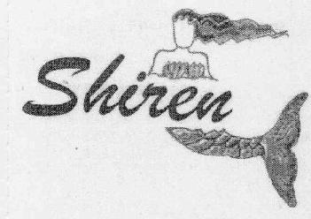 SHIREN