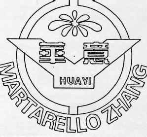 HUAYI MARTARELLO ZHANG