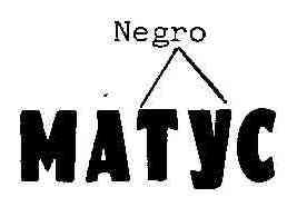 MATYC