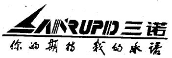 ANRUPD