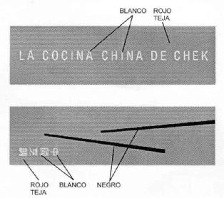 LA COCINA CHINA DE CHEK