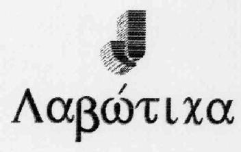 J AABATIKA