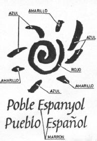 POBLE ESPANYOL PUEBLO ESPAÑOL