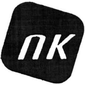 NK