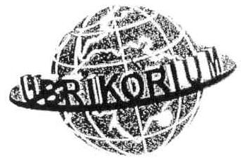 UBRIKORIUM