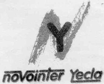 NOVOINTER YECLA