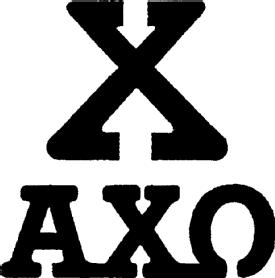 *AXO*, FIG