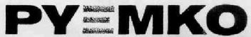 PYEMKO