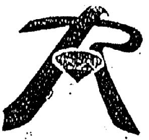 R