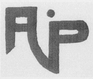 AIP