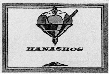HANASHOS