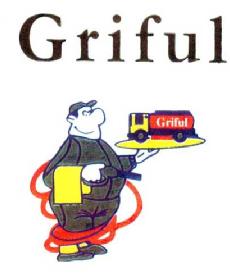 GRIFUL GRIFUL