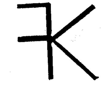 FK