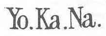 YO.KA.NA