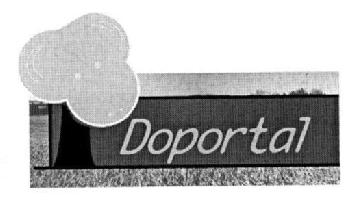 DOPORTAL