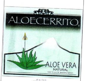 E ALOECERRITO