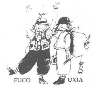FUCO UXIA