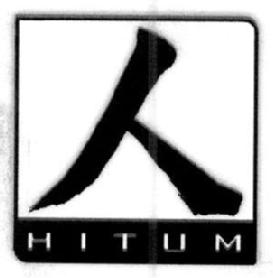 HITUM