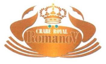 CRABE ROYAL ROMANOV