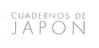 CUADERNOS DE JAPON
