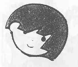 M1914637(X)