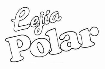 LEJIA POLAR