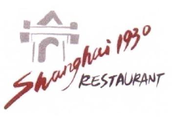 SHANGHAI 1930 RESTAURANT