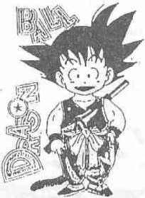 DRAGON BALL