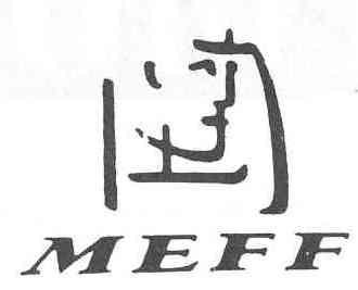 MEFF