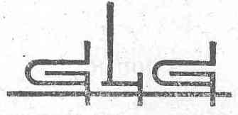 GLG
