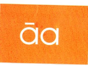 AA