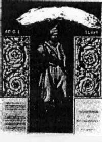 M1248763